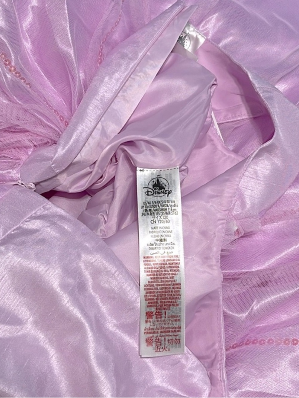 Disney Parks Belle Princess Dress 5/6 Pink Sequin Tutu Beauty & Beast Costume - Picture 8 of 12